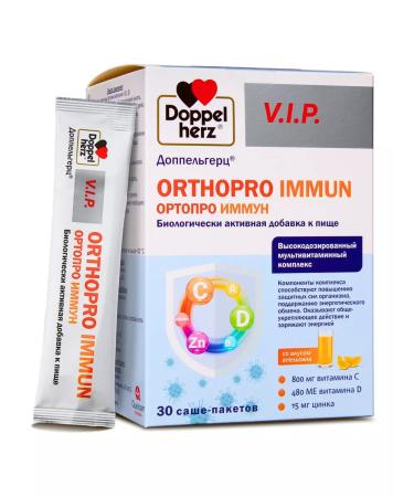 Doppelherz Orthro Immun Vitamin C+Vitamin D3+Zinc # 30 - Buy Online on GoSupps.com