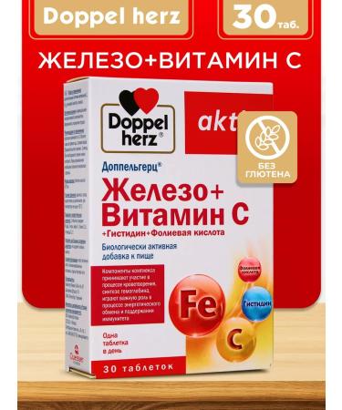 Doppelherz Iron+vitamin C+histidine+folic acid No. 30