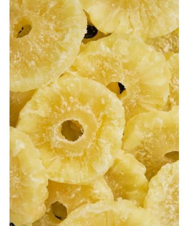 FrutoLand Pineapple rings 1 kg - Buy Online on GoSupps.com
