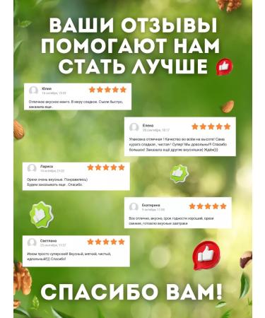 FrutoLand Cantalup melon 1 kg - Buy Online on GoSupps.com