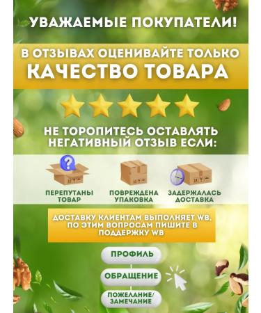 FrutoLand Cantalup melon 1 kg - Buy Online on GoSupps.com