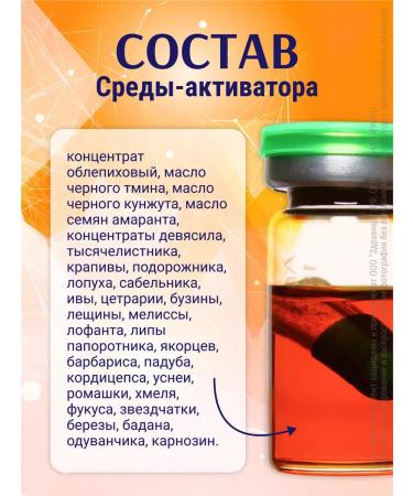 Sashera Artiflex joint strengthening Artiflex 10 capsules - Buy Online on GoSupps.com