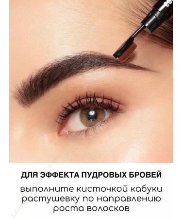 Pupa Automatic eyebrow pencil Full Eyebrow Pencil 001 - Buy Online on GoSupps.com