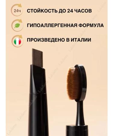 Pupa Automatic eyebrow pencil Full Eyebrow Pencil 001 - Buy Online on GoSupps.com