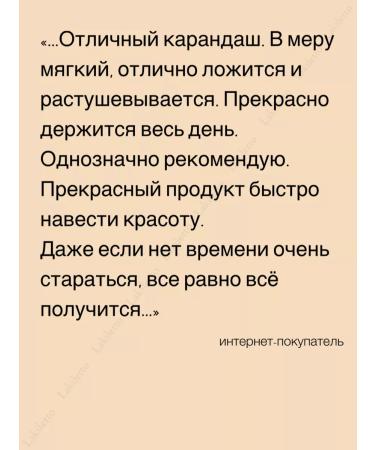 Pupa Automatic eyebrow pencil Full Eyebrow Pencil 001 - Buy Online on GoSupps.com