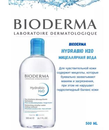 BIODERM Micellar water biooderm Hydrabio Hydrabio H2O 500 ml