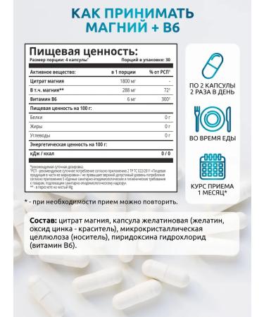 SOLAB Vitamins a set of basic nutrica - Buy Online on GoSupps.com