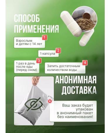 Fe-Rox Natural laxative detox for cleansing aloe Ferox - Buy Online on GoSupps.com