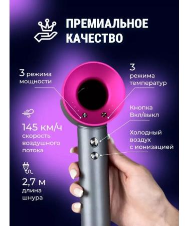 CostPrice Feng styler for hair with nozzles Professional - Buy Online on GoSupps.com