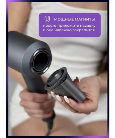 CostPrice Feng styler for hair with nozzles Professional - Buy Online on GoSupps.com