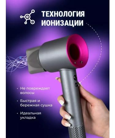 CostPrice Feng styler for hair with nozzles Professional - Buy Online on GoSupps.com