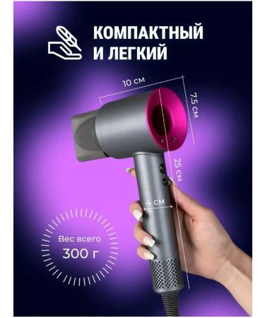CostPrice Feng styler for hair with nozzles Professional - Buy Online on GoSupps.com