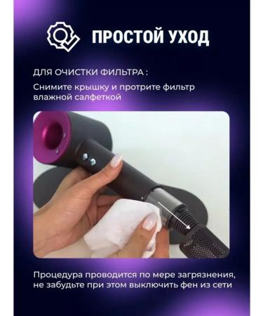 CostPrice Feng styler for hair with nozzles Professional - Buy Online on GoSupps.com