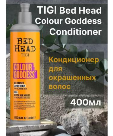 Tigi Bh Color Goddess Air conditioner for 400 ml painted - Buy Online on GoSupps.com