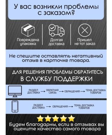 new dawn Children's Hair Gel and Body 2 in 1 "Good Bear" 200 ml - Buy Online on GoSupps.com