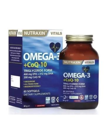 NUTRAXIN Omega 3 capsules of fish oil