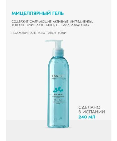 BABE LABORATORIOS Micellar washing gel 240 ml