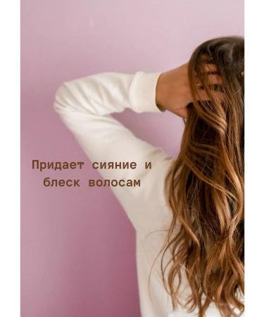 Concept 1  - Buy Online on GoSupps.com