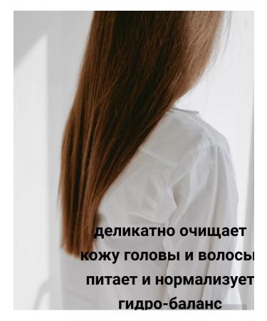 Concept 1  - Buy Online on GoSupps.com