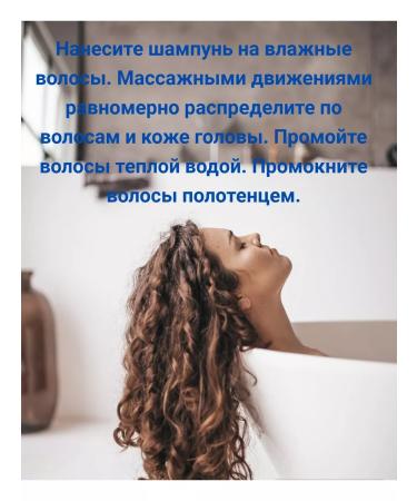 Concept 1  - Buy Online on GoSupps.com