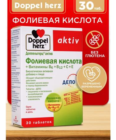 Doppelherz Folic acid+vitamin B6+B12+C+E No. 30