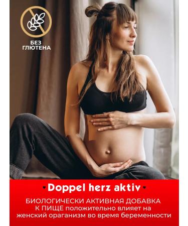 Doppelherz Folic acid+vitamin B6+B12+C+E No. 30 - Buy Online on GoSupps.com