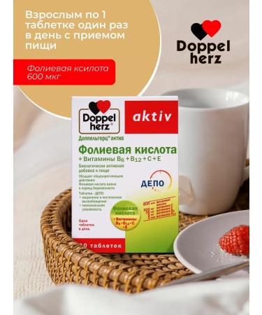 Doppelherz Folic acid+vitamin B6+B12+C+E No. 30 - Buy Online on GoSupps.com