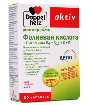Doppelherz Folic acid+vitamin B6+B12+C+E No. 30 - Buy Online on GoSupps.com