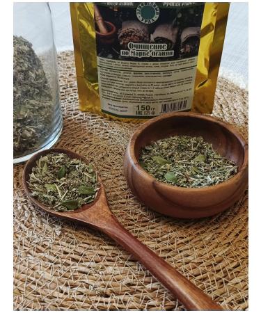 The Ural Nature Reserve Marva Oganyan collection of herbs for cleansing and losing weight - Buy Online on GoSupps.com