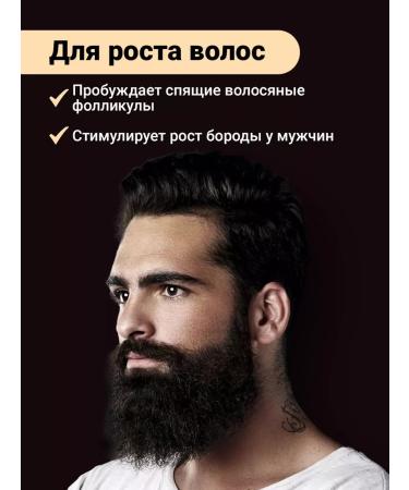 Revolut Mesoroller for face and hair 0.75 mm - Buy Online on GoSupps.com