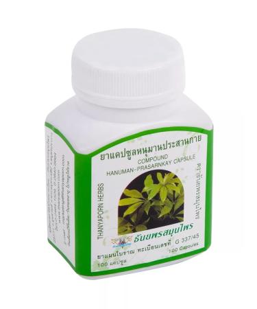 Thanyaporn Thai cheffler capsules from coughing 100 pcs