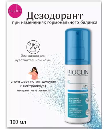Bioclin Deo Active deodorant to neutralize unpleasant odors