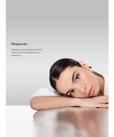 Janssen Cosmetics Facial anti -aging cream with vitamin C 50 ml - Buy Online on GoSupps.com