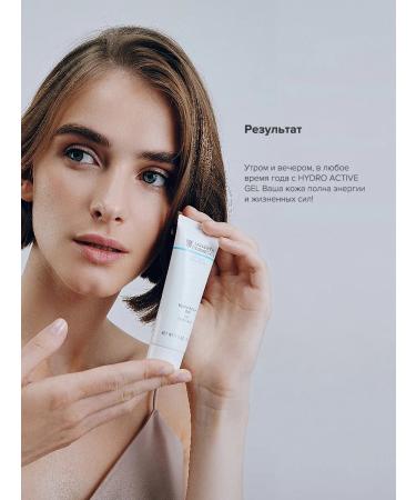 Janssen Cosmetics Moisturizing anti -aging cream from face wrinkles 50 ml - Buy Online on GoSupps.com