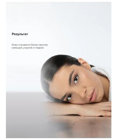 Janssen Cosmetics Pigmentation cream with SPF 20 50 ml - Buy Online on GoSupps.com