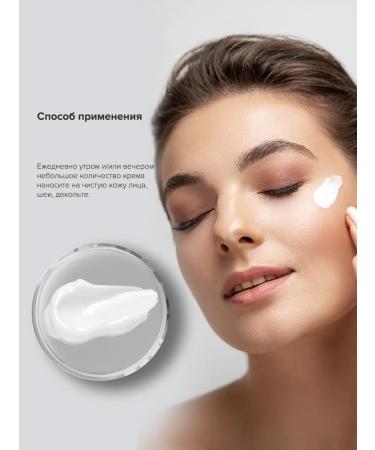 Janssen Cosmetics Moisturizer with collagen for the face of anti -aging 50 ml - Buy Online on GoSupps.com