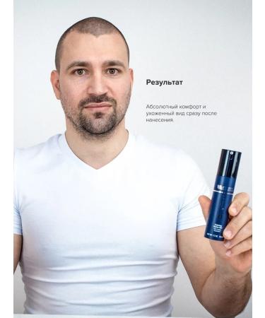 Janssen Cosmetics Anti-aging cream-gel face after shaving 50ml - Buy Online on GoSupps.com