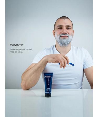 Janssen Cosmetics Gel for washing the face and shaving of men 75 ml - Buy Online on GoSupps.com