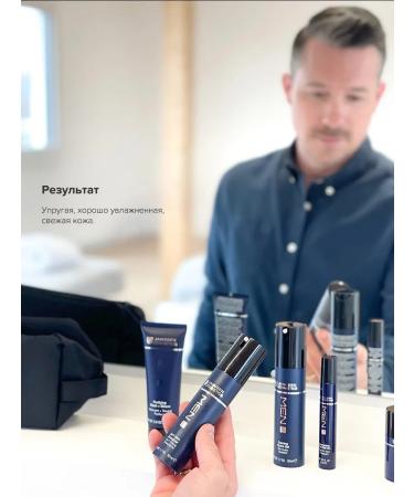 Janssen Cosmetics Men's moisturizing face cream from wrinkles 50 ml - Buy Online on GoSupps.com