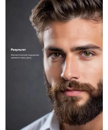 Janssen Cosmetics Men's moisturizing face cream from wrinkles 50 ml - Buy Online on GoSupps.com