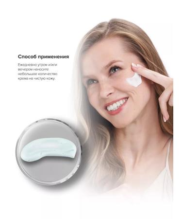 Janssen Cosmetics Facial cream from acne for problem skin 50 ml - Buy Online on GoSupps.com