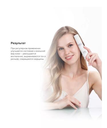 Janssen Cosmetics Facial cream from acne for problem skin 50 ml - Buy Online on GoSupps.com