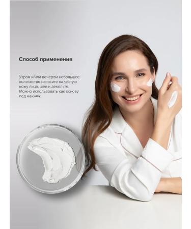 Janssen Cosmetics Lifting face cream anti -aging 50 ml - Buy Online on GoSupps.com