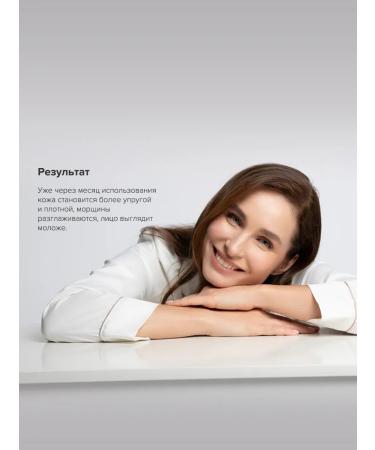 Janssen Cosmetics Lifting face cream anti -aging 50 ml - Buy Online on GoSupps.com