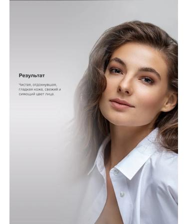 Janssen Cosmetics Moisturizing face cream from detox wrinkles 50 ml - Buy Online on GoSupps.com