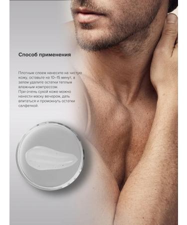 Janssen Cosmetics Eye serum male moisturizer from edema 15ml - Buy Online on GoSupps.com
