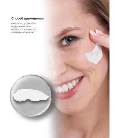 Janssen Cosmetics Mating cream for acne 10 ml - Buy Online on GoSupps.com