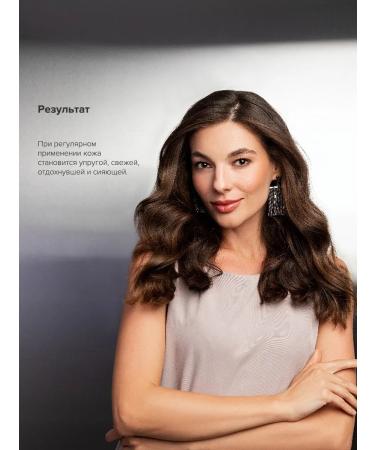 Janssen Cosmetics Moisturizing serum for the face restoring 7x2 ml - Buy Online on GoSupps.com