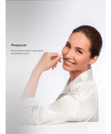 Janssen Cosmetics Anti -aging serum for the face is restored 30 ml - Buy Online on GoSupps.com