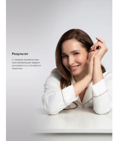 Janssen Cosmetics Facial serum from wrinkles with combi 30 ml - Buy Online on GoSupps.com